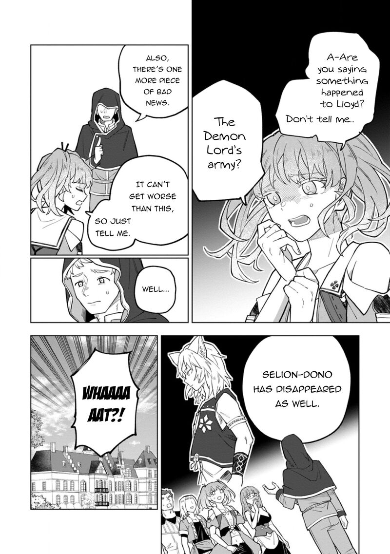 Yuusha Party Wo Tsuihousareta Hakuma Doushi S Rank Boukensha Ni Hirowareru Kono Hakuma Doushi Ga Kikakugai Sugiru 41b 9