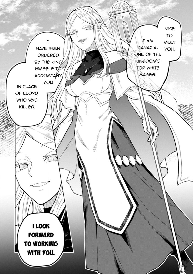 Yuusha Party Wo Tsuihousareta Hakuma Doushi S Rank Boukensha Ni Hirowareru Kono Hakuma Doushi Ga Kikakugai Sugiru 41c 3