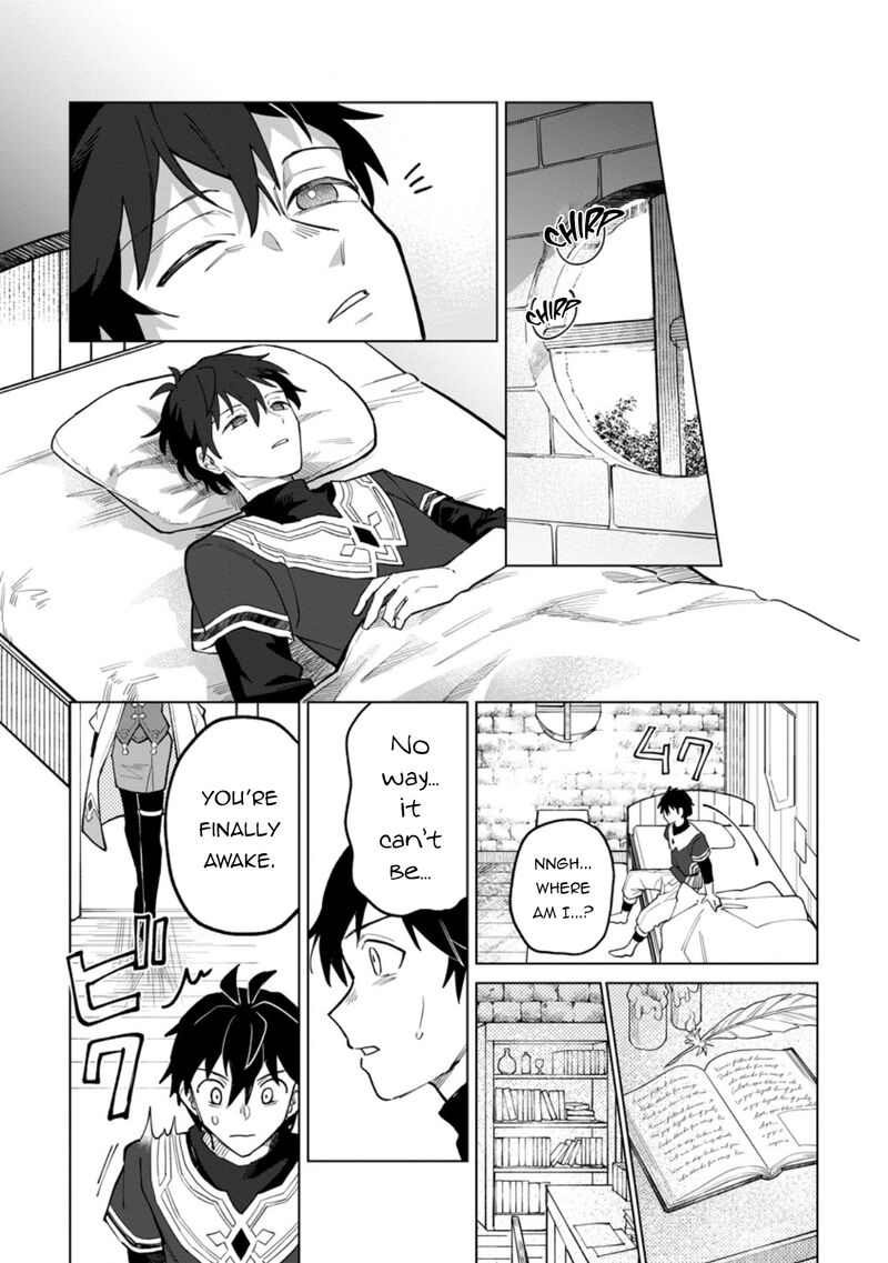 Yuusha Party Wo Tsuihousareta Hakuma Doushi S Rank Boukensha Ni Hirowareru Kono Hakuma Doushi Ga Kikakugai Sugiru 41c 4