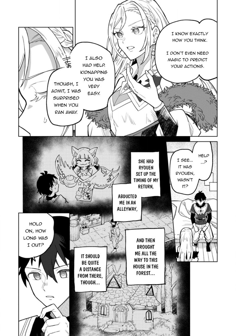 Yuusha Party Wo Tsuihousareta Hakuma Doushi S Rank Boukensha Ni Hirowareru Kono Hakuma Doushi Ga Kikakugai Sugiru 41c 6