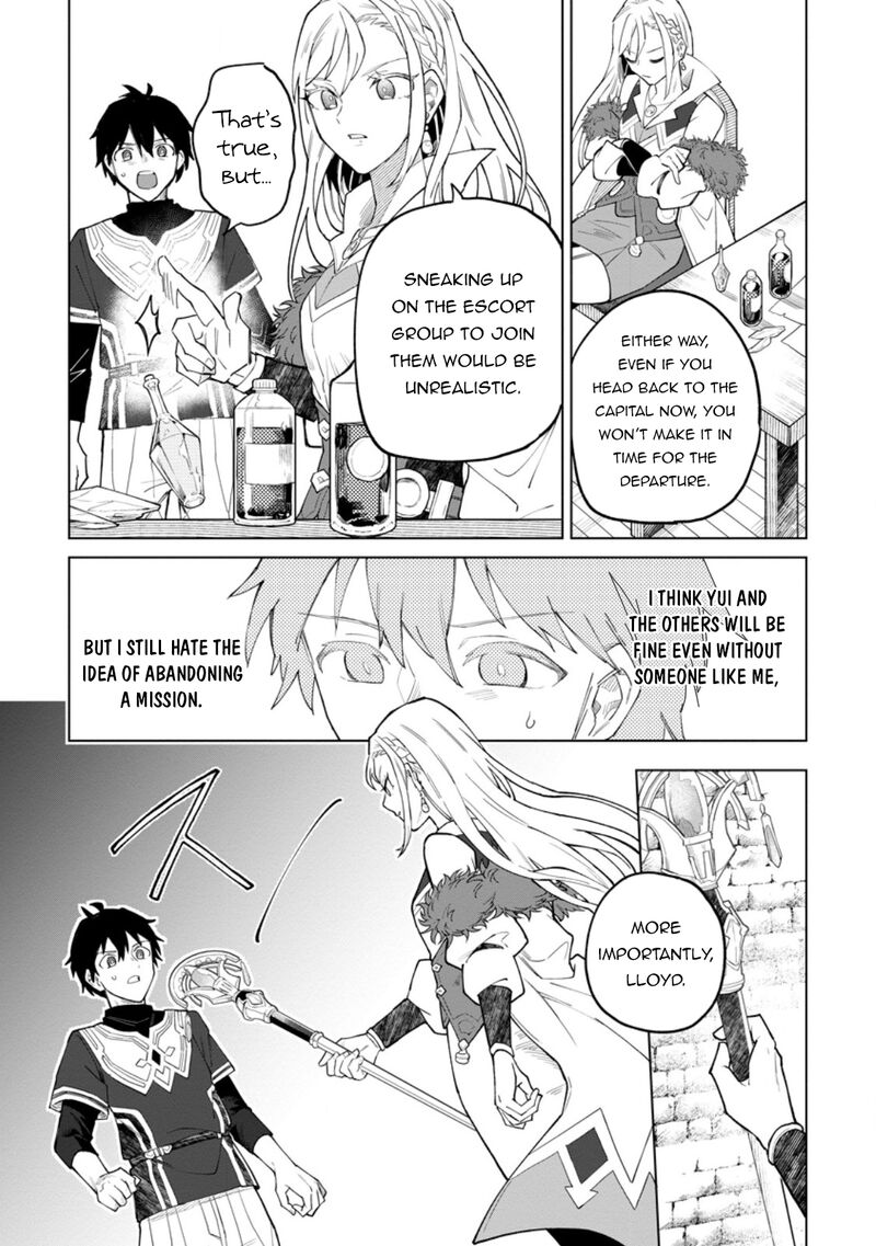Yuusha Party Wo Tsuihousareta Hakuma Doushi S Rank Boukensha Ni Hirowareru Kono Hakuma Doushi Ga Kikakugai Sugiru 41c 8