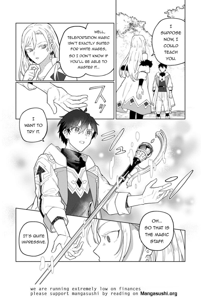 Yuusha Party Wo Tsuihousareta Hakuma Doushi S Rank Boukensha Ni Hirowareru Kono Hakuma Doushi Ga Kikakugai Sugiru 42a 11