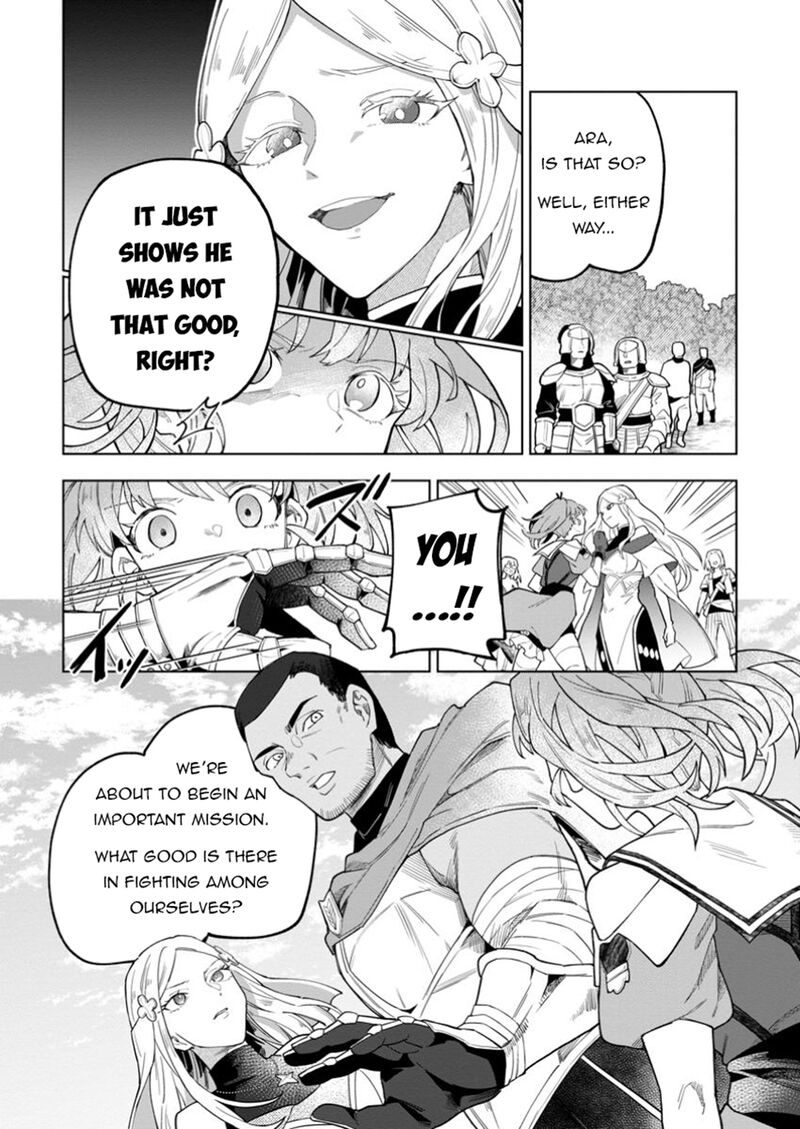 Yuusha Party Wo Tsuihousareta Hakuma Doushi S Rank Boukensha Ni Hirowareru Kono Hakuma Doushi Ga Kikakugai Sugiru 42a 4