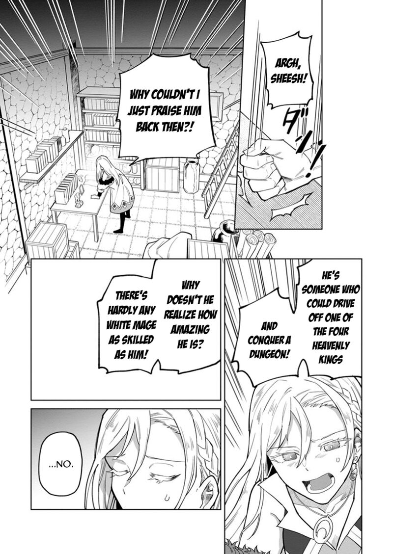 Yuusha Party Wo Tsuihousareta Hakuma Doushi S Rank Boukensha Ni Hirowareru Kono Hakuma Doushi Ga Kikakugai Sugiru 42b 5
