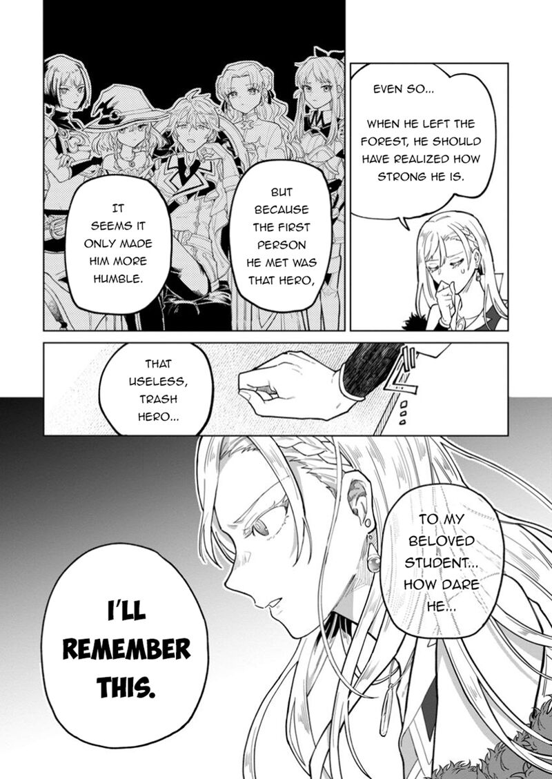Yuusha Party Wo Tsuihousareta Hakuma Doushi S Rank Boukensha Ni Hirowareru Kono Hakuma Doushi Ga Kikakugai Sugiru 42b 8