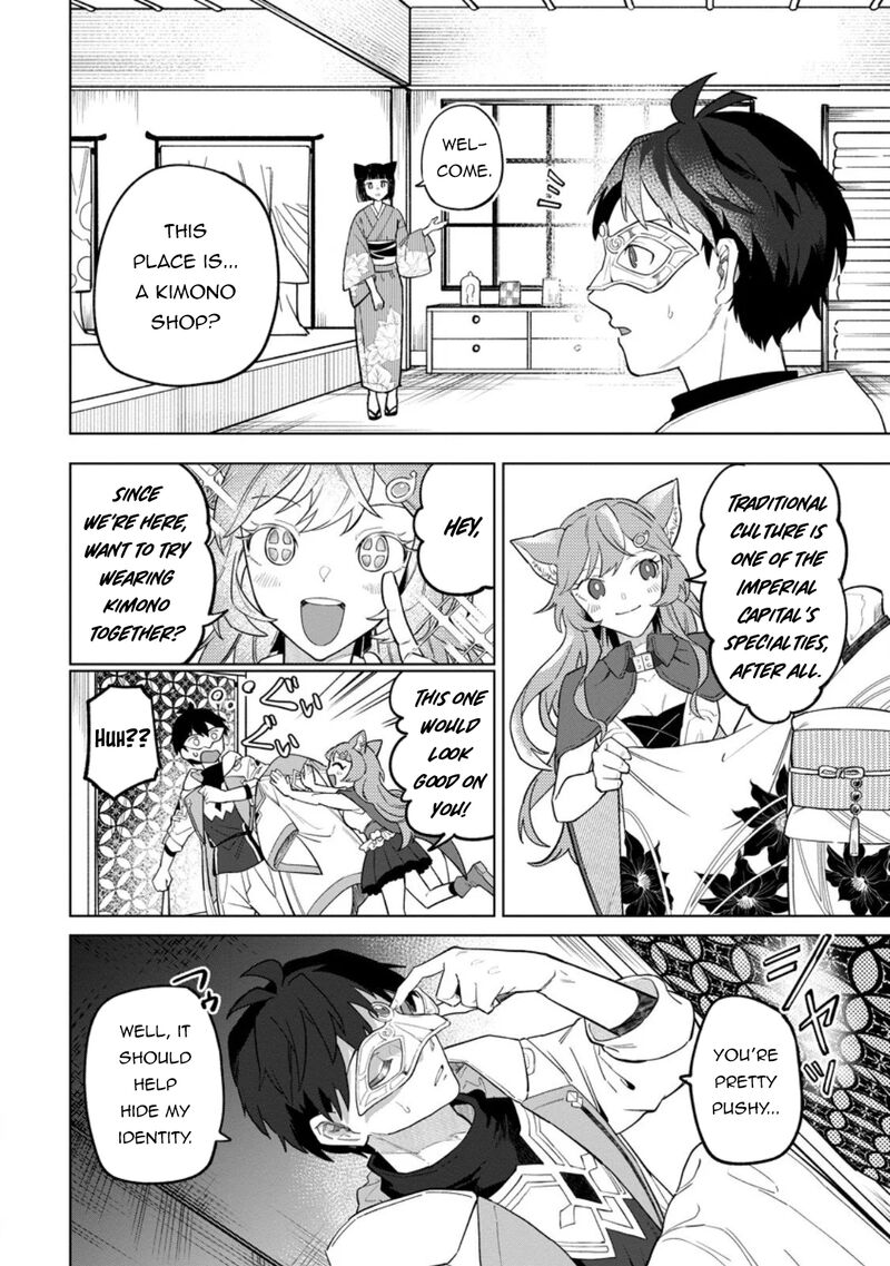 Yuusha Party Wo Tsuihousareta Hakuma Doushi S Rank Boukensha Ni Hirowareru Kono Hakuma Doushi Ga Kikakugai Sugiru 49 19