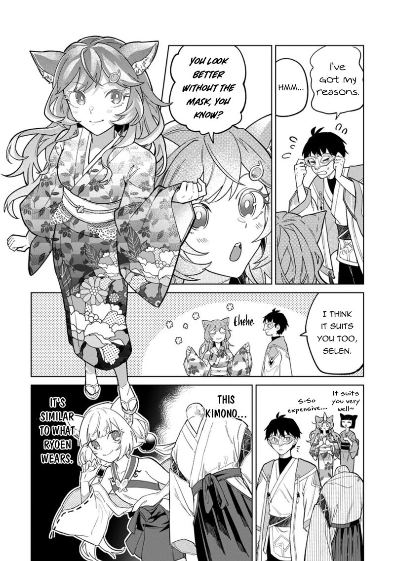 Yuusha Party Wo Tsuihousareta Hakuma Doushi S Rank Boukensha Ni Hirowareru Kono Hakuma Doushi Ga Kikakugai Sugiru 49 21