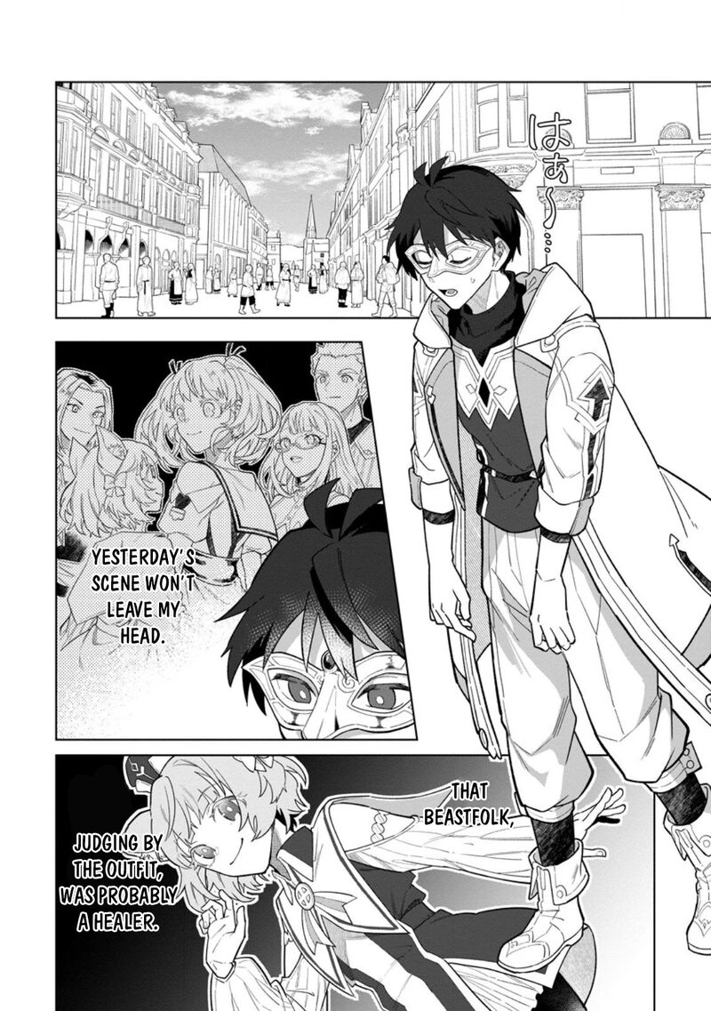 Yuusha Party Wo Tsuihousareta Hakuma Doushi S Rank Boukensha Ni Hirowareru Kono Hakuma Doushi Ga Kikakugai Sugiru 49 7