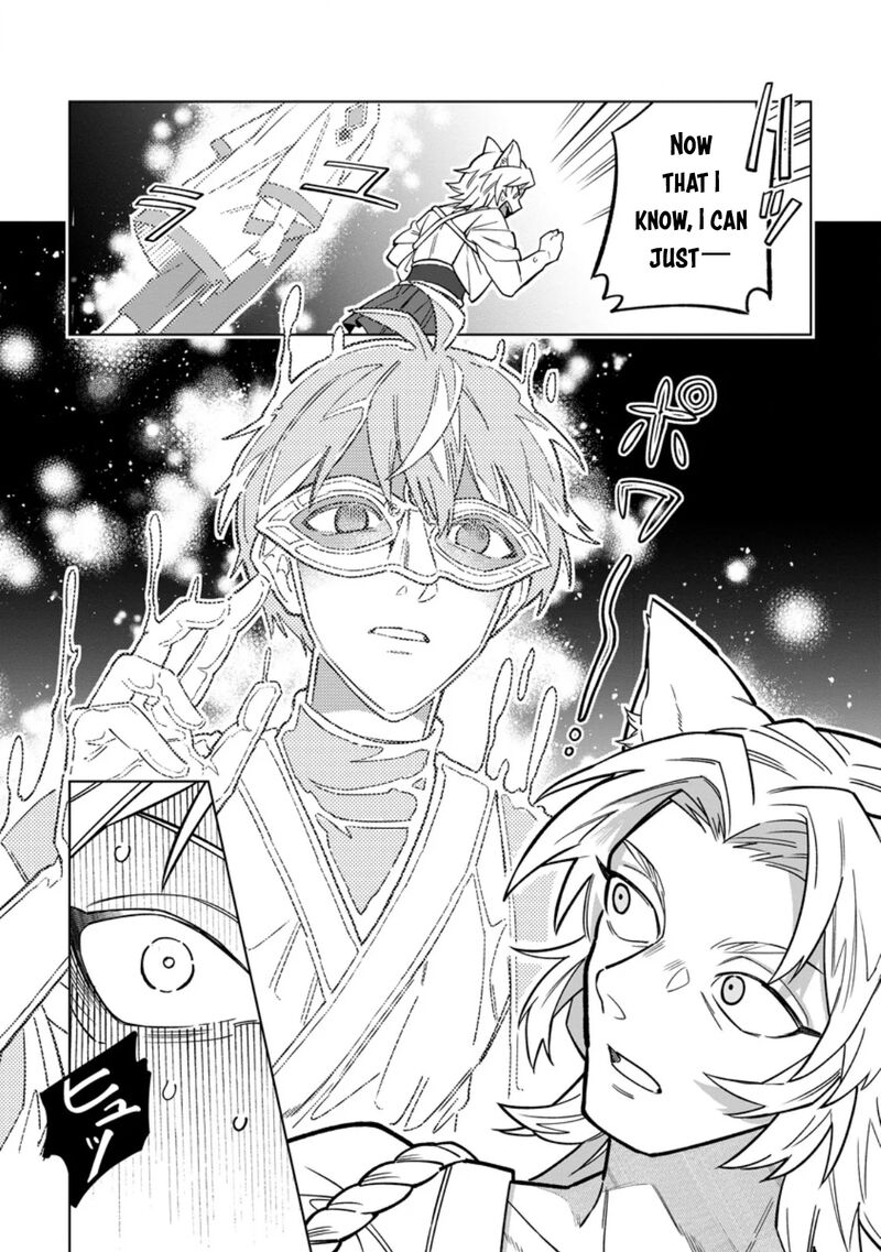 Yuusha Party Wo Tsuihousareta Hakuma Doushi S Rank Boukensha Ni Hirowareru Kono Hakuma Doushi Ga Kikakugai Sugiru 50 12