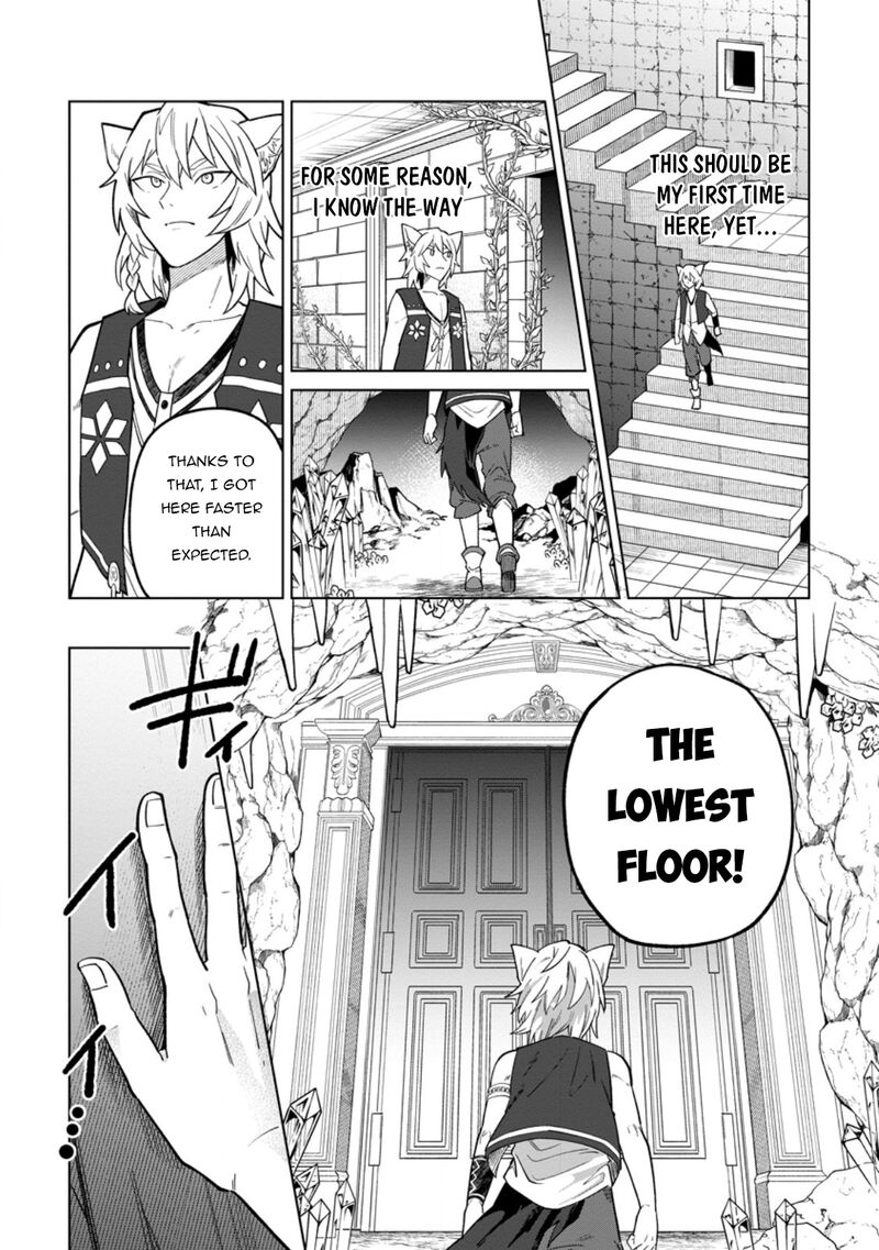 Yuusha Party Wo Tsuihousareta Hakuma Doushi S Rank Boukensha Ni Hirowareru Kono Hakuma Doushi Ga Kikakugai Sugiru 50 25