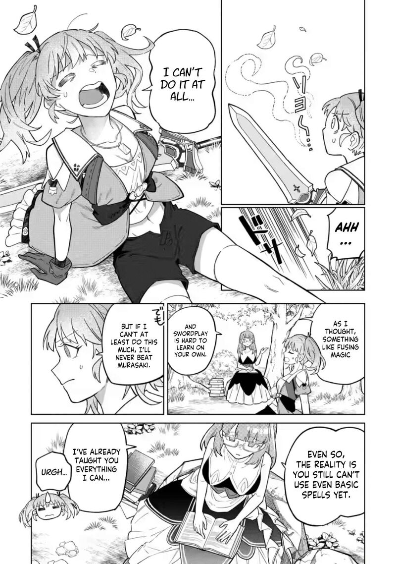 Yuusha Party Wo Tsuihousareta Hakuma Doushi S Rank Boukensha Ni Hirowareru Kono Hakuma Doushi Ga Kikakugai Sugiru 53a 3