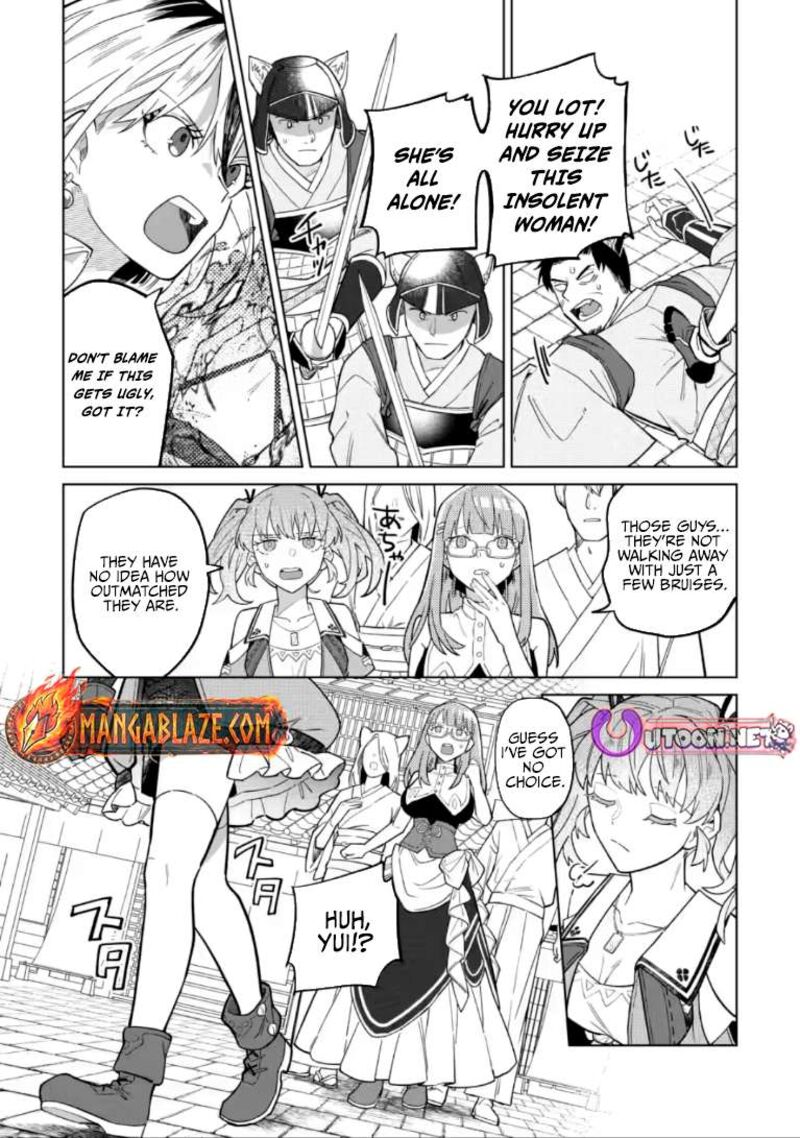 Yuusha Party Wo Tsuihousareta Hakuma Doushi S Rank Boukensha Ni Hirowareru Kono Hakuma Doushi Ga Kikakugai Sugiru 53b 1
