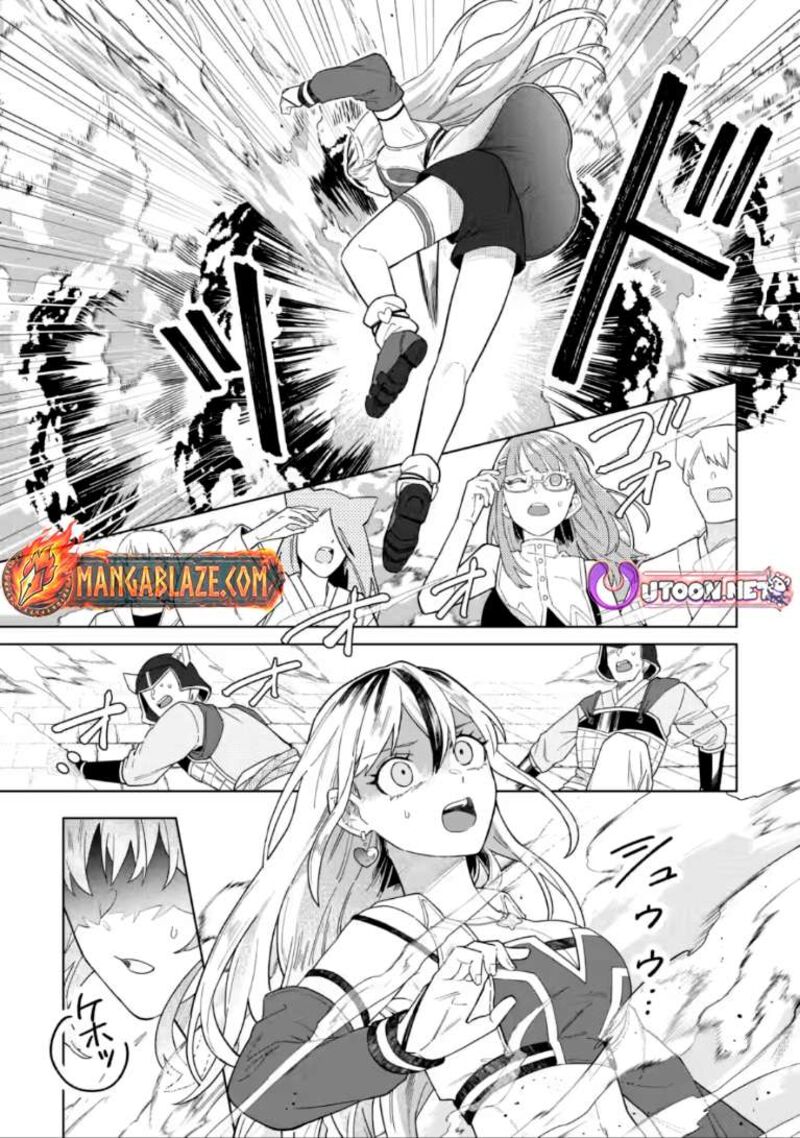 Yuusha Party Wo Tsuihousareta Hakuma Doushi S Rank Boukensha Ni Hirowareru Kono Hakuma Doushi Ga Kikakugai Sugiru 53b 4
