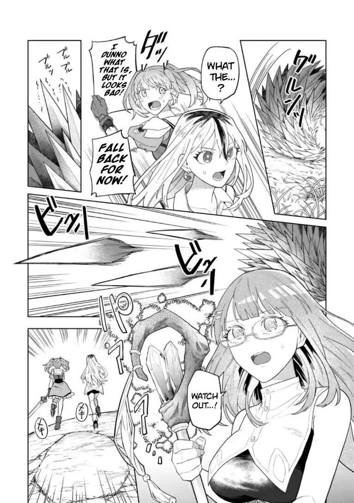 Yuusha Party Wo Tsuihousareta Hakuma Doushi S Rank Boukensha Ni Hirowareru Kono Hakuma Doushi Ga Kikakugai Sugiru 54a 4