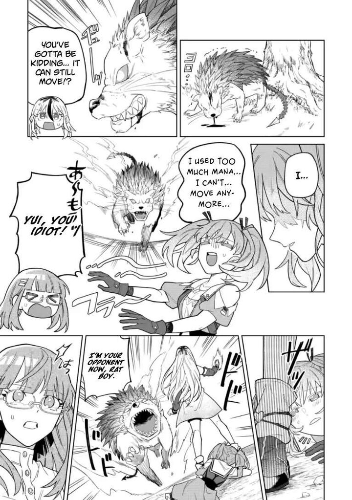 Yuusha Party Wo Tsuihousareta Hakuma Doushi S Rank Boukensha Ni Hirowareru Kono Hakuma Doushi Ga Kikakugai Sugiru 54a 9