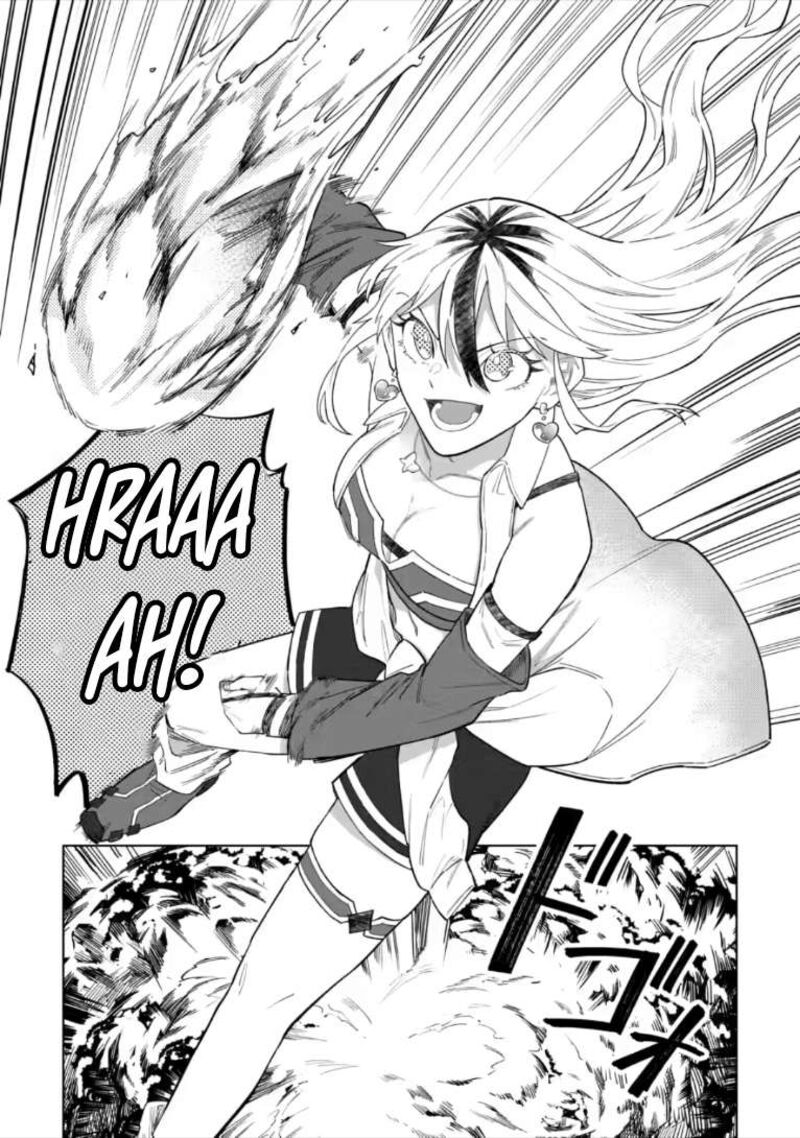 Yuusha Party Wo Tsuihousareta Hakuma Doushi S Rank Boukensha Ni Hirowareru Kono Hakuma Doushi Ga Kikakugai Sugiru 54b 4