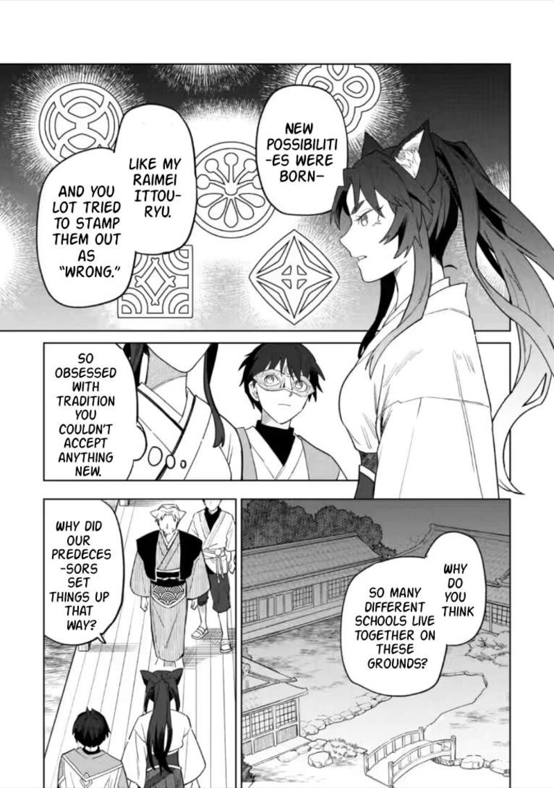 Yuusha Party Wo Tsuihousareta Hakuma Doushi S Rank Boukensha Ni Hirowareru Kono Hakuma Doushi Ga Kikakugai Sugiru 55a 10