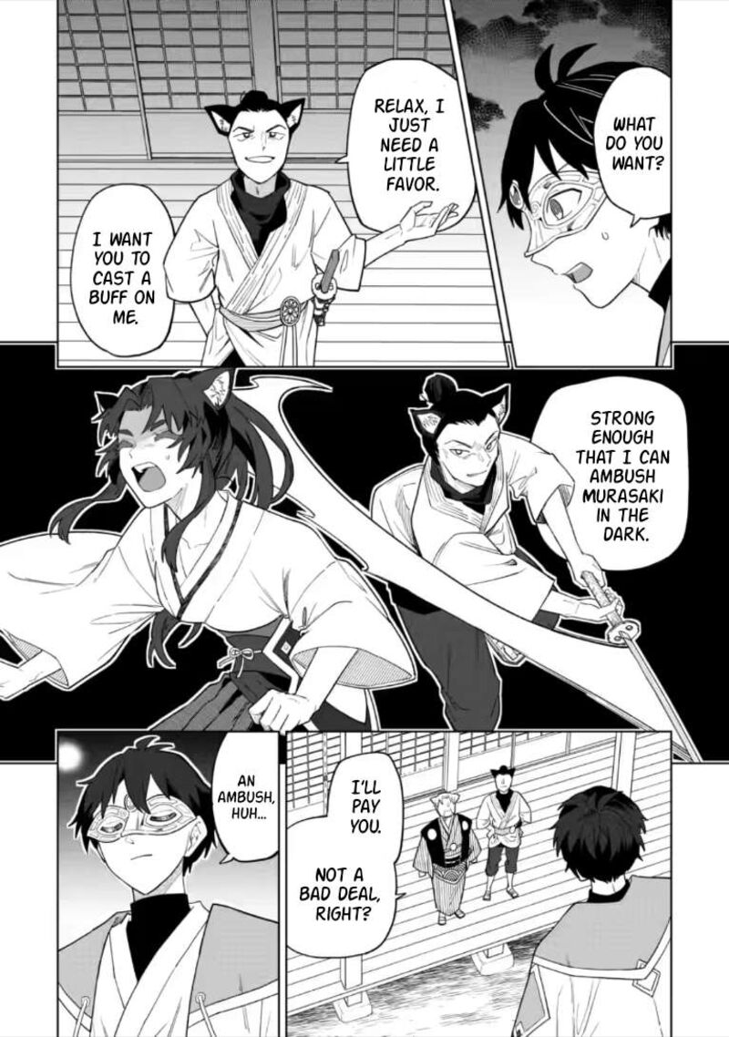 Yuusha Party Wo Tsuihousareta Hakuma Doushi S Rank Boukensha Ni Hirowareru Kono Hakuma Doushi Ga Kikakugai Sugiru 55a 3