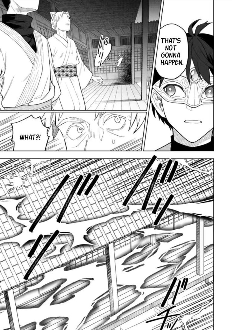 Yuusha Party Wo Tsuihousareta Hakuma Doushi S Rank Boukensha Ni Hirowareru Kono Hakuma Doushi Ga Kikakugai Sugiru 55a 4