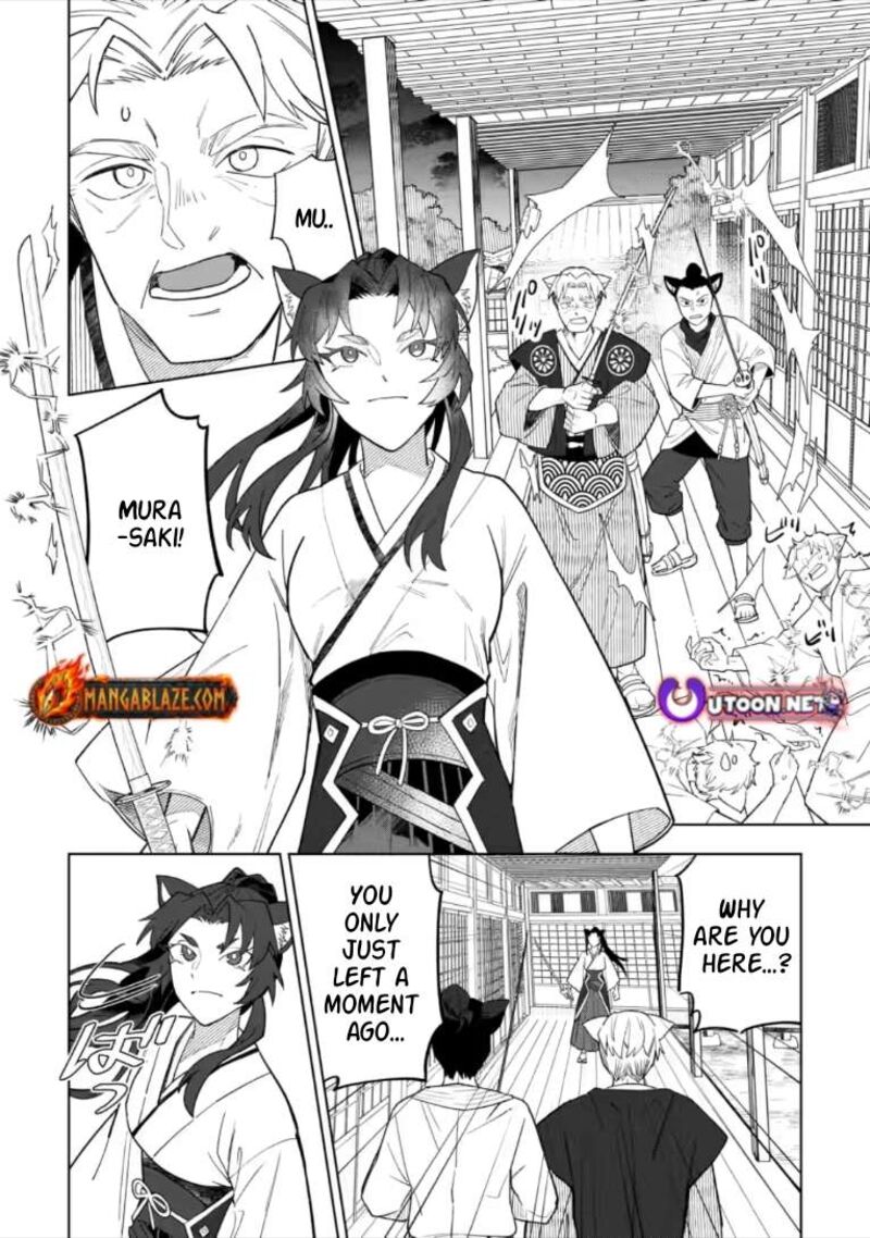 Yuusha Party Wo Tsuihousareta Hakuma Doushi S Rank Boukensha Ni Hirowareru Kono Hakuma Doushi Ga Kikakugai Sugiru 55a 5