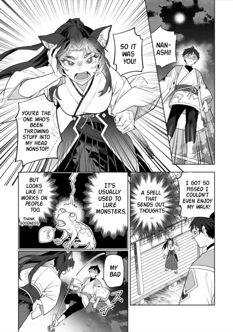 Yuusha Party Wo Tsuihousareta Hakuma Doushi S Rank Boukensha Ni Hirowareru Kono Hakuma Doushi Ga Kikakugai Sugiru 55a 6