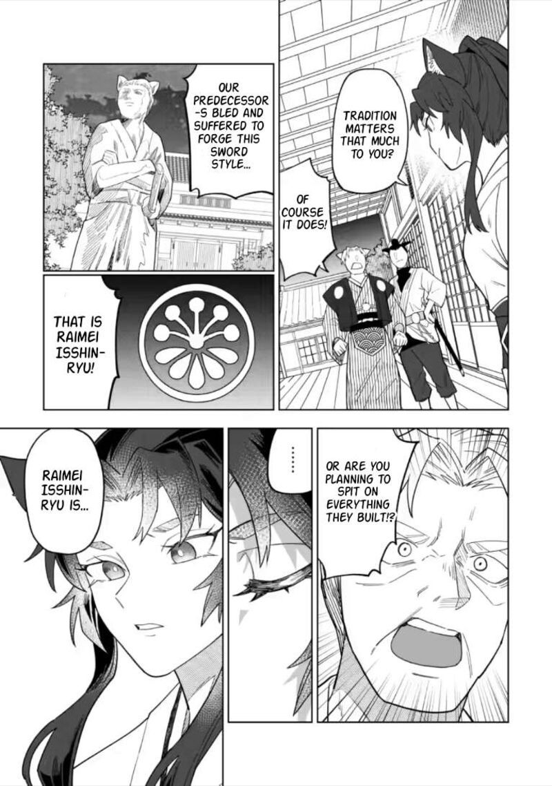 Yuusha Party Wo Tsuihousareta Hakuma Doushi S Rank Boukensha Ni Hirowareru Kono Hakuma Doushi Ga Kikakugai Sugiru 55a 8