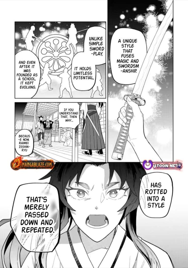Yuusha Party Wo Tsuihousareta Hakuma Doushi S Rank Boukensha Ni Hirowareru Kono Hakuma Doushi Ga Kikakugai Sugiru 55a 9
