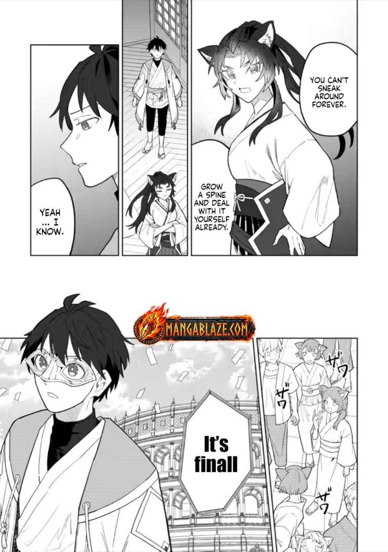 Yuusha Party Wo Tsuihousareta Hakuma Doushi S Rank Boukensha Ni Hirowareru Kono Hakuma Doushi Ga Kikakugai Sugiru 55b 10