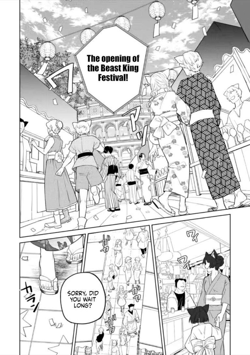 Yuusha Party Wo Tsuihousareta Hakuma Doushi S Rank Boukensha Ni Hirowareru Kono Hakuma Doushi Ga Kikakugai Sugiru 55b 11