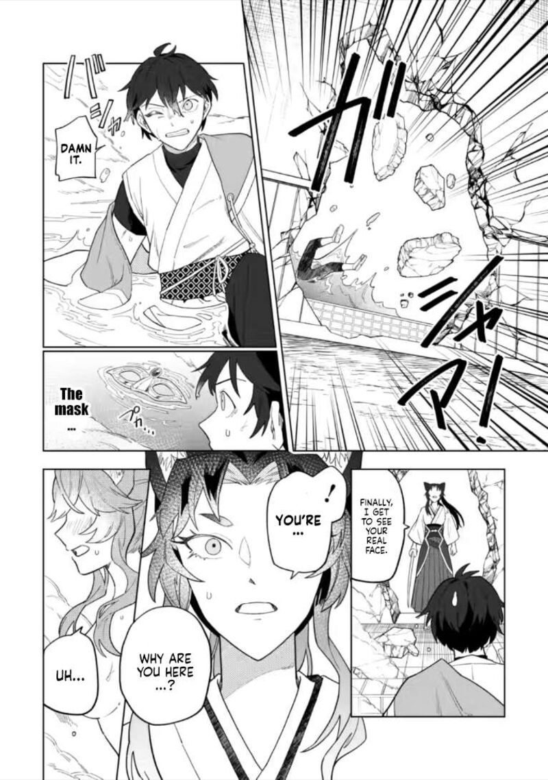 Yuusha Party Wo Tsuihousareta Hakuma Doushi S Rank Boukensha Ni Hirowareru Kono Hakuma Doushi Ga Kikakugai Sugiru 55b 5