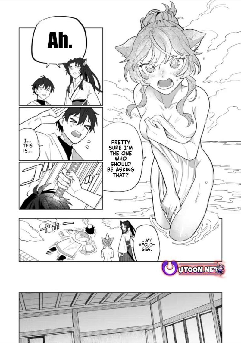 Yuusha Party Wo Tsuihousareta Hakuma Doushi S Rank Boukensha Ni Hirowareru Kono Hakuma Doushi Ga Kikakugai Sugiru 55b 6