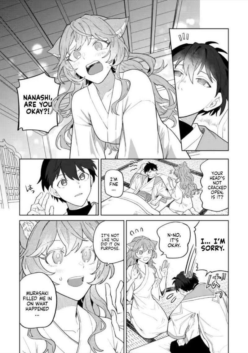 Yuusha Party Wo Tsuihousareta Hakuma Doushi S Rank Boukensha Ni Hirowareru Kono Hakuma Doushi Ga Kikakugai Sugiru 55b 7