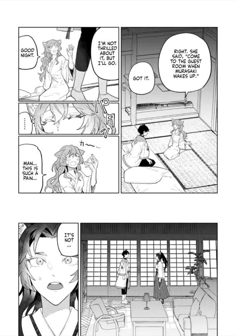 Yuusha Party Wo Tsuihousareta Hakuma Doushi S Rank Boukensha Ni Hirowareru Kono Hakuma Doushi Ga Kikakugai Sugiru 55b 8
