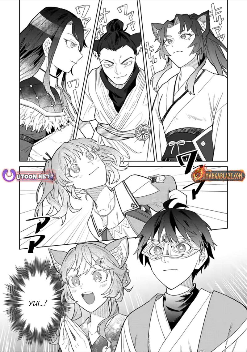 Yuusha Party Wo Tsuihousareta Hakuma Doushi S Rank Boukensha Ni Hirowareru Kono Hakuma Doushi Ga Kikakugai Sugiru 55c 11