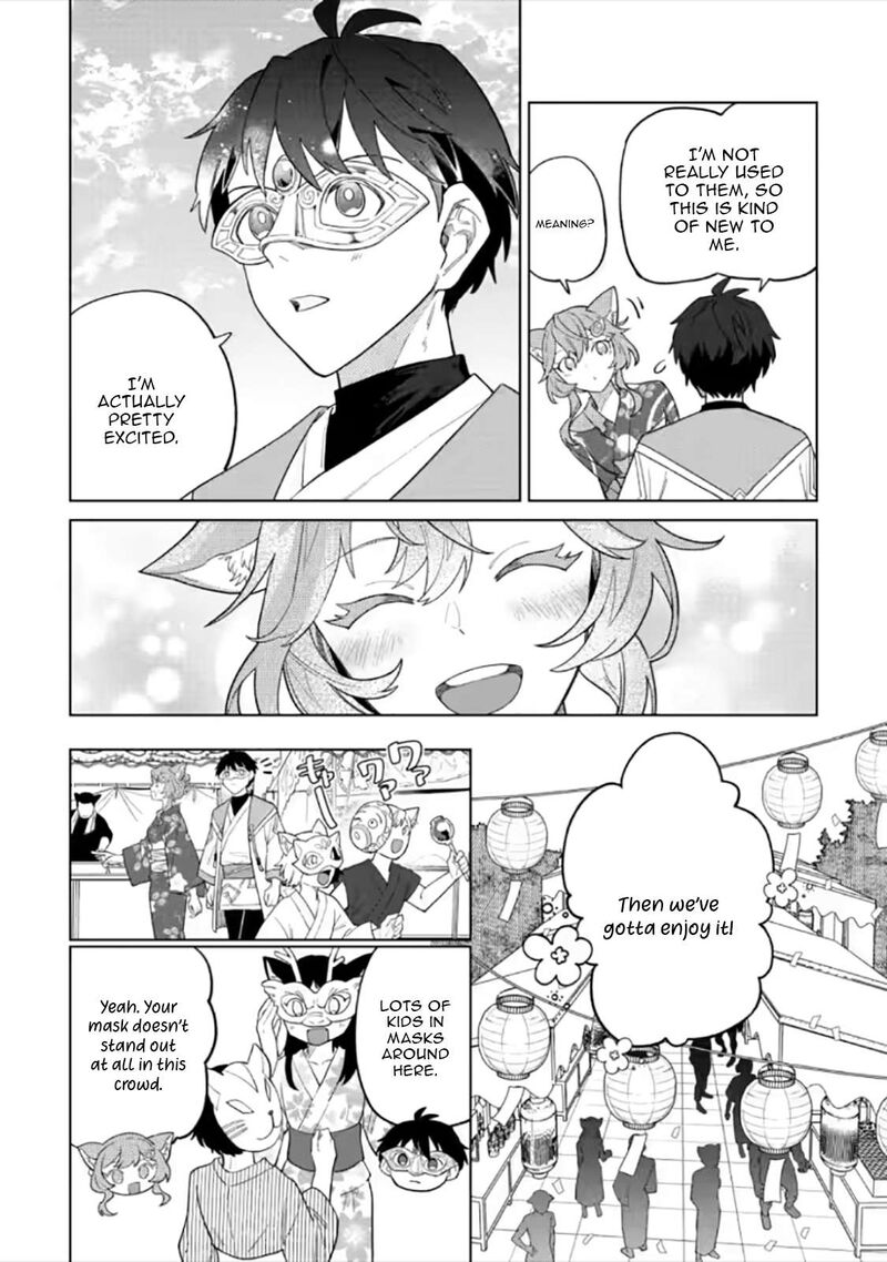 Yuusha Party Wo Tsuihousareta Hakuma Doushi S Rank Boukensha Ni Hirowareru Kono Hakuma Doushi Ga Kikakugai Sugiru 55c 3