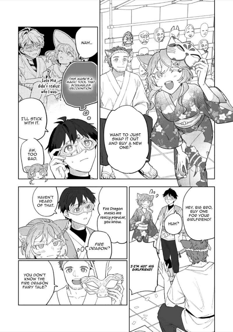 Yuusha Party Wo Tsuihousareta Hakuma Doushi S Rank Boukensha Ni Hirowareru Kono Hakuma Doushi Ga Kikakugai Sugiru 55c 4