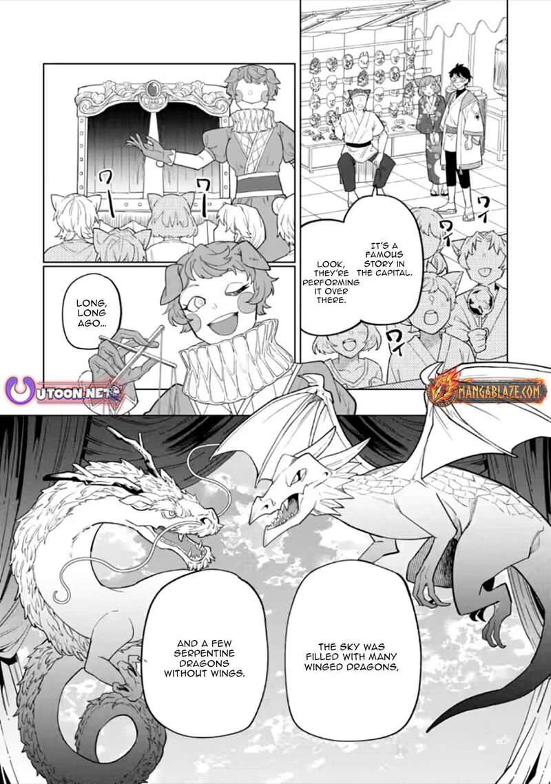 Yuusha Party Wo Tsuihousareta Hakuma Doushi S Rank Boukensha Ni Hirowareru Kono Hakuma Doushi Ga Kikakugai Sugiru 55c 5