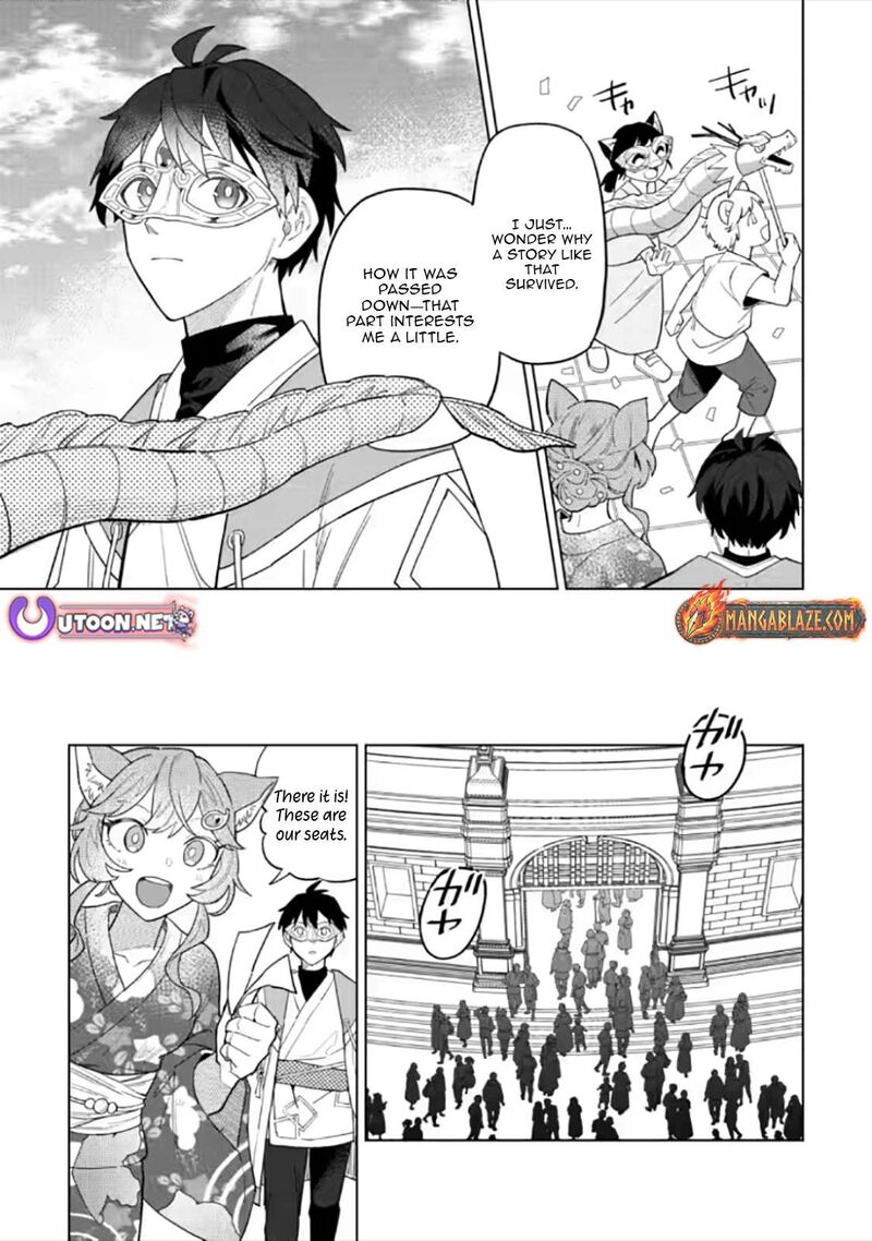 Yuusha Party Wo Tsuihousareta Hakuma Doushi S Rank Boukensha Ni Hirowareru Kono Hakuma Doushi Ga Kikakugai Sugiru 55c 8