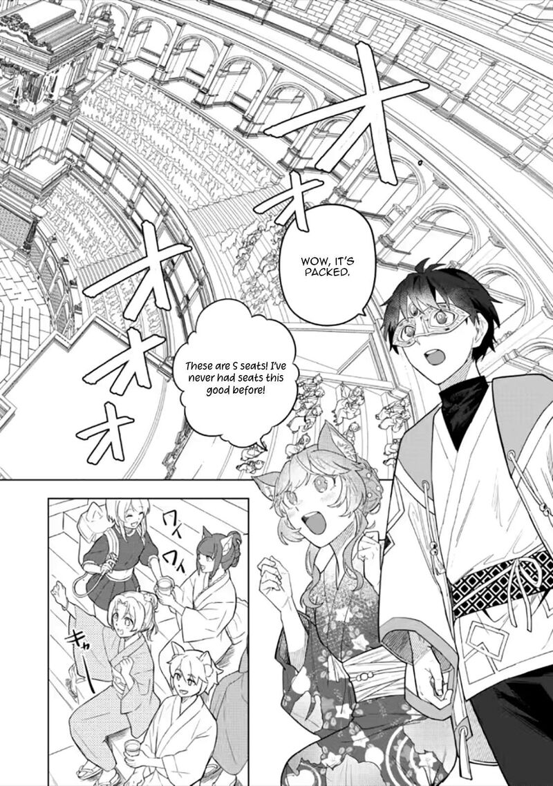 Yuusha Party Wo Tsuihousareta Hakuma Doushi S Rank Boukensha Ni Hirowareru Kono Hakuma Doushi Ga Kikakugai Sugiru 55c 9