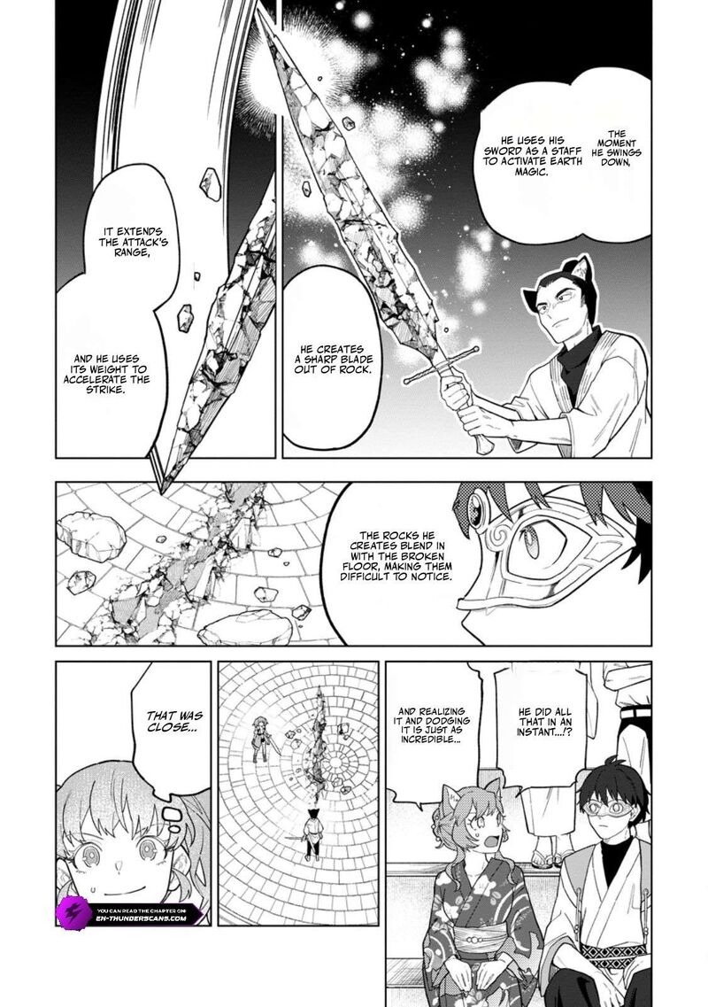 Yuusha Party Wo Tsuihousareta Hakuma Doushi S Rank Boukensha Ni Hirowareru Kono Hakuma Doushi Ga Kikakugai Sugiru 56a 7