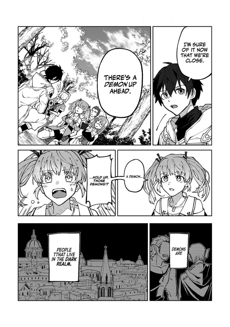 Yuusha Party Wo Tsuihousareta Hakuma Doushi S Rank Boukensha Ni Hirowareru Kono Hakuma Doushi Ga Kikakugai Sugiru 6 17