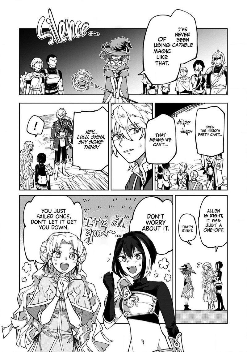 Yuusha Party Wo Tsuihousareta Hakuma Doushi S Rank Boukensha Ni Hirowareru Kono Hakuma Doushi Ga Kikakugai Sugiru 6 6