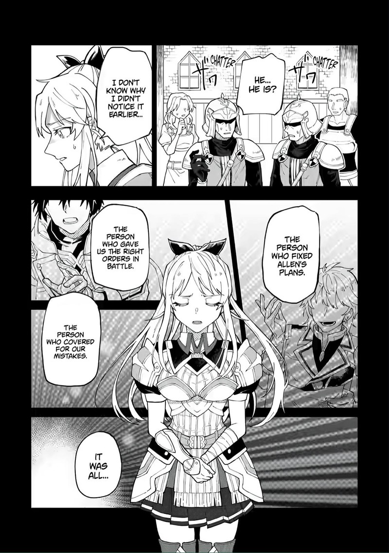 Yuusha Party Wo Tsuihousareta Hakuma Doushi S Rank Boukensha Ni Hirowareru Kono Hakuma Doushi Ga Kikakugai Sugiru 7 12