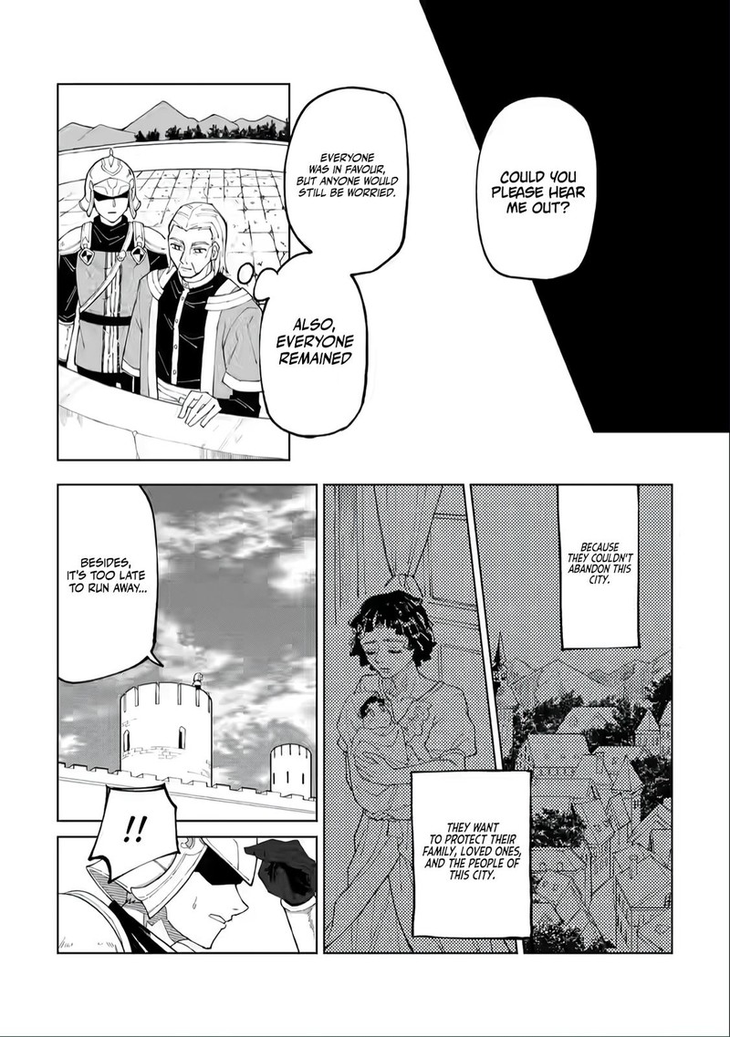 Yuusha Party Wo Tsuihousareta Hakuma Doushi S Rank Boukensha Ni Hirowareru Kono Hakuma Doushi Ga Kikakugai Sugiru 7 16