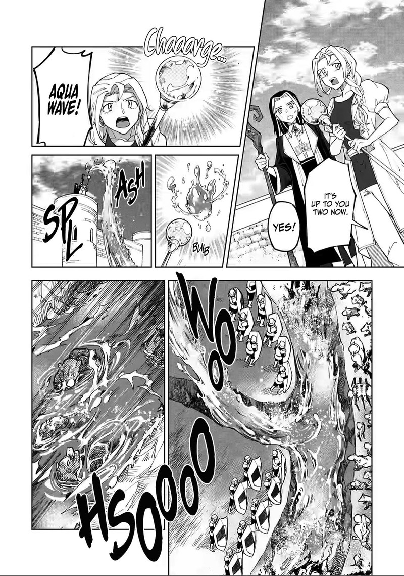 Yuusha Party Wo Tsuihousareta Hakuma Doushi S Rank Boukensha Ni Hirowareru Kono Hakuma Doushi Ga Kikakugai Sugiru 7 22