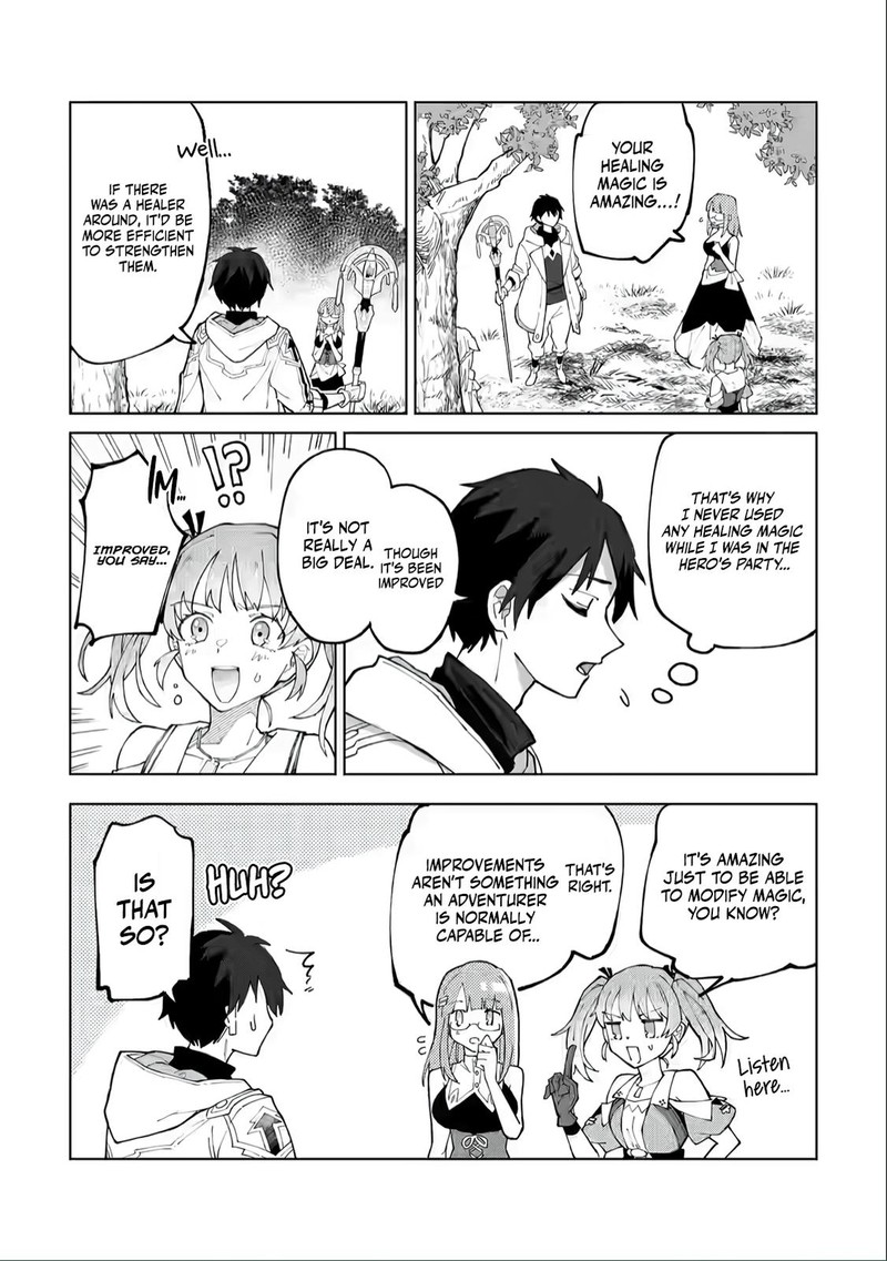 Yuusha Party Wo Tsuihousareta Hakuma Doushi S Rank Boukensha Ni Hirowareru Kono Hakuma Doushi Ga Kikakugai Sugiru 7 3