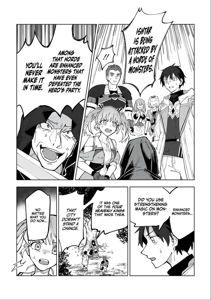 Yuusha Party Wo Tsuihousareta Hakuma Doushi S Rank Boukensha Ni Hirowareru Kono Hakuma Doushi Ga Kikakugai Sugiru 7 6