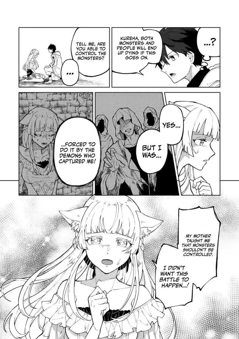 Yuusha Party Wo Tsuihousareta Hakuma Doushi S Rank Boukensha Ni Hirowareru Kono Hakuma Doushi Ga Kikakugai Sugiru 8 12