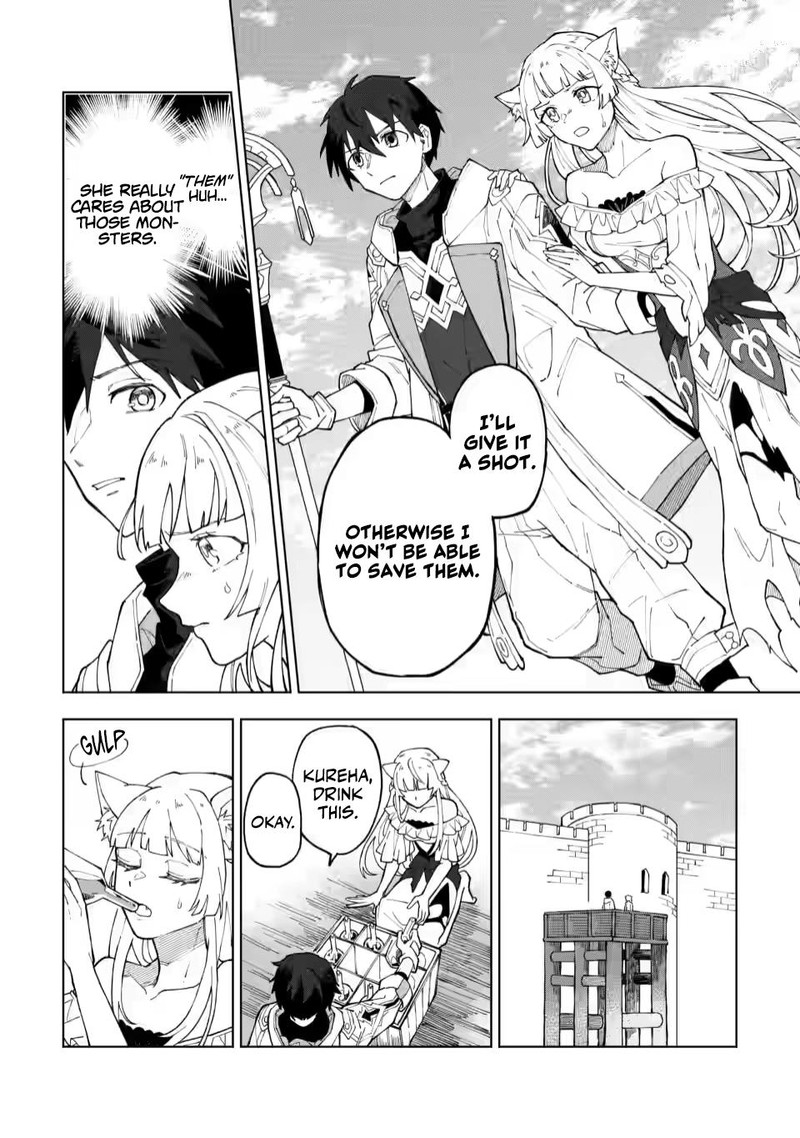 Yuusha Party Wo Tsuihousareta Hakuma Doushi S Rank Boukensha Ni Hirowareru Kono Hakuma Doushi Ga Kikakugai Sugiru 8 14
