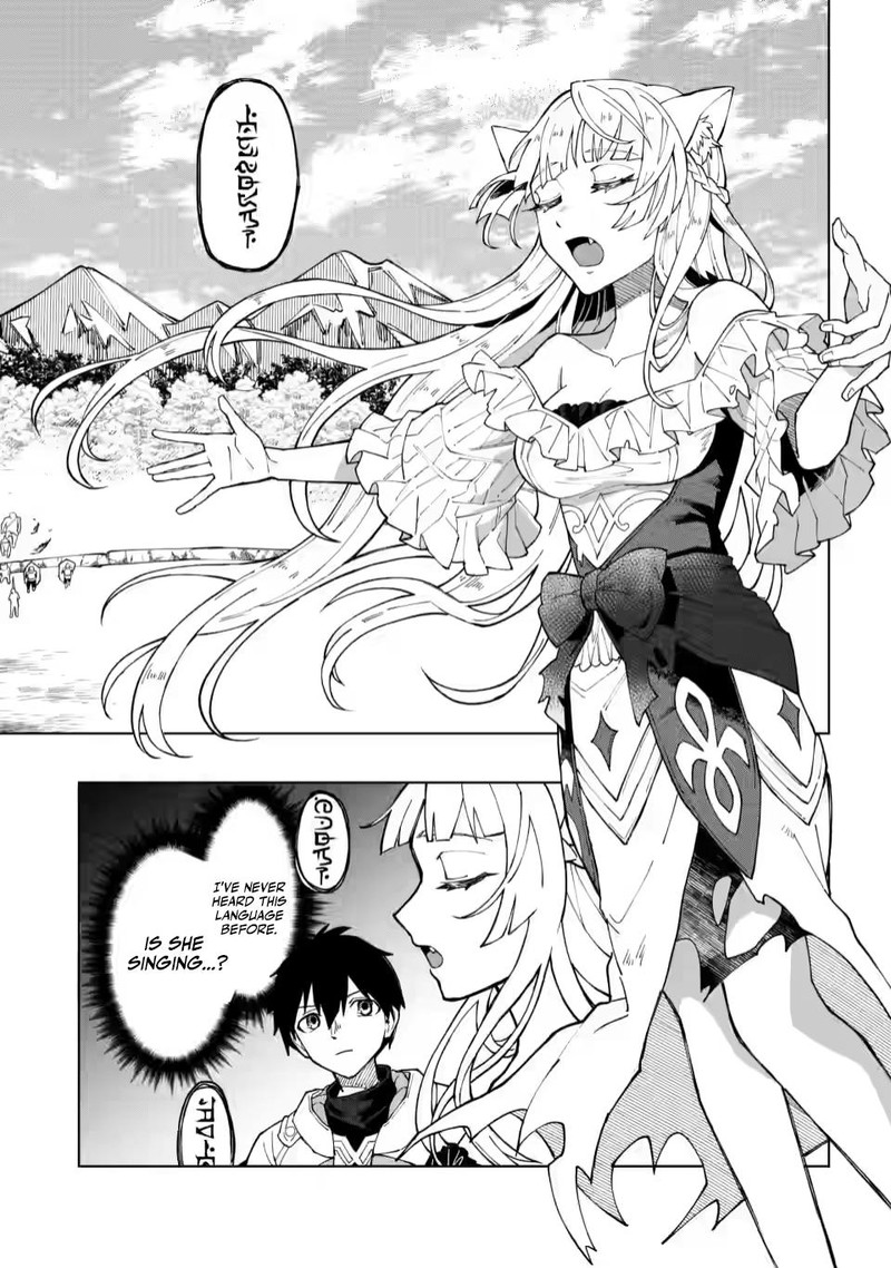Yuusha Party Wo Tsuihousareta Hakuma Doushi S Rank Boukensha Ni Hirowareru Kono Hakuma Doushi Ga Kikakugai Sugiru 8 18